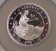 2011 George T.  Morgan $100 Union 5 Oz Silver Private Issue Gem Cameo Proof Ngc Commemorative photo 3