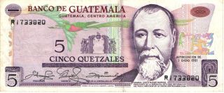 1981 Banco De Guatemala - 5 Quetzales In Vf Pick: 60 - Serie R ¡¡ photo