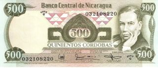 1985 Banco Central De Nicaragua 500 Cordobas - Unc Pick:144 ¡¡ Serie G photo