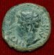 Roman Empire Coin Augustus Struck In Colonia Patricia,  Spain Avgustus On Obverse Coins: Ancient photo 2