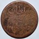 Lahej Copper Coin Very Rare - 3.  00gm Middle East photo 1
