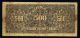 Brazil Reis 500 Reis 1893 Pic 1 - B Vg,  /fine Scarce Printed Signatue 3º St 105º Paper Money: World photo 1