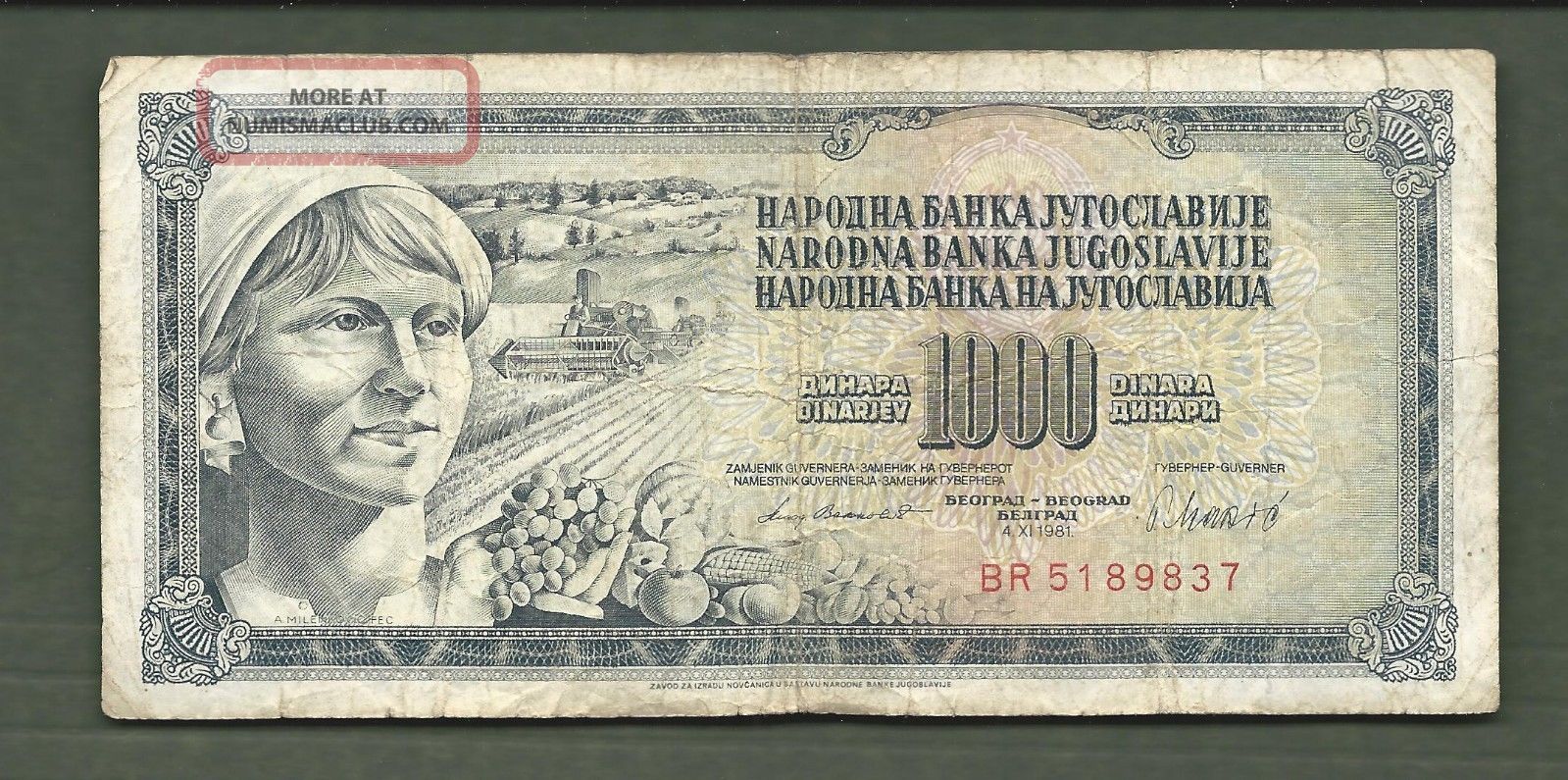 Yugoslavia 1981 1000 Dinara 9837 99 Cents Paper Money: World photo