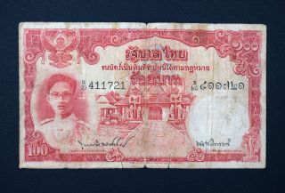 Thailand Bank Of Thailand 100 Baht,  P - 73 Tb131b Sign.  31 Nd (1948) Vf Scarce photo