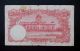 Thailand Bank Of Thailand 100 Baht,  P - 73 Tb131b Sign.  31 Nd (1948) Vf Scarce Asia photo 1
