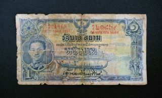 Thailand,  Government Of Siam 1 Baht,  Pick 22 Tb36 P 22 Nd (1934) Vg photo