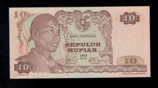 Indonesia 10 Rupiah 1968 Keq Pick 105 Unc -.  Banknote. photo