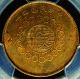 ✪1912 (year - 1) China Republic Szechuan 10 Cash Pcgs Ms 62 Unc Brass Scarce ✪ China photo 4