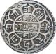 Nepal Silver Mohur Coin King Surendra Vir Vikram 1855 Ad Km - 602 Very Fine Vf Asia photo 1