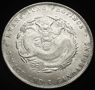 1890 China Kwangtung Silver Dollar Xf (: As Scan) photo