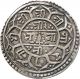 Nepal Silver Mohur Coin King Rajendra Vikram 1833 Km - 565.  2 Very Fine Vf Asia photo 1
