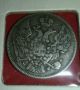 Rare 1835 Poland 2 Zlote - 30 Kopeks Xf Extra Fine Toned Ungraded Silver Coin Coins: World photo 2