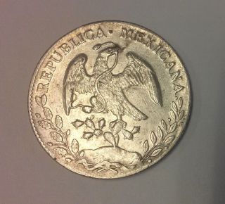 1896 Mexican Silver 8 Reales. photo