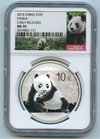 2014 China Peoples Republic Panda 10 Yn Ngc Panda Label Ms70 Graded Silver Coin photo
