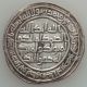 715 Ad Islamic Coin Umayyad Silver Dirham Al - Walid Ibn Abdel Malik Al - Wasit 96 H Coins: Medieval photo 1