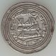 715 Ad Islamic Coin Umayyad Silver Dirham Al - Walid Ibn Abdel Malik Al - Wasit 96 H Coins: Medieval photo 2