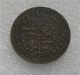 1629 Sweden Coin Crown 1 Ore Gustav Ii Adolph 1617 - 1632 Sater Sm 137 - Xf Coins: Medieval photo 1
