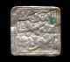 524 - Indalo - Spain.  Almohade.  Square Silver Dirham,  545 - 635ah (1150 - 1238 Ad) Coins: Medieval photo 1