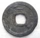China,  Tang,  Kai Yuan Tong Bao Cash No Obvious Left Shoulder Yuan,  Shipwreck Coins: Medieval photo 1