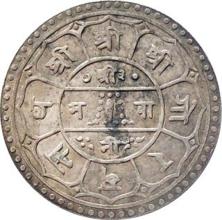 Nepal Silver Mohur Coin Queen Laxmi Divyeswari 1914 Ad Km - 682 Very Fine Vf photo