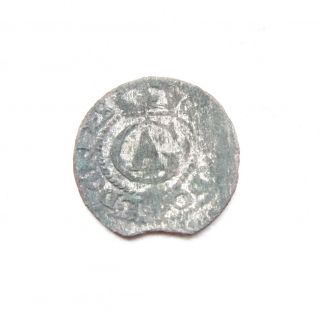 Sweden Medieval Silver King Coin Gustav Adolf Solidus photo