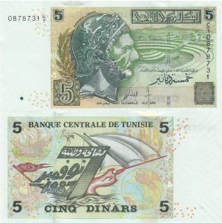 Tunisia 5 Dinars (2008) - Hannibal/harbor Fortress/ship Collage/p92 photo