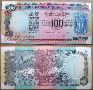 India {1992 - 97} C.  Rangarajan 100 Rupees {agriculture Issue} 1pc Unc Scarce Note photo