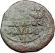 Jesus Christ Class A2 Anonymous Ancient 1025ad Byzantine Follis Coin I47722 Coins: Ancient photo 1