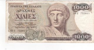 Greece 1,  000 Drachma 1987 F photo