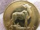 1975 Swaziland 50 Emalangeni Gold Proof Coin.  Birth/sobhuza Ii.  Agw.  1247 Tr Oz Africa photo 1