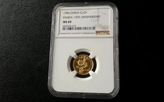 1996 Gold Panda Coin 1/10oz 15th Anniversary Ngc Ms69 photo