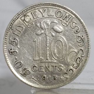 1913 Ceylon Sri Lanka 10 Cents Silver Coin Circulated photo