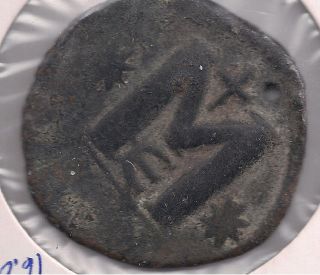 1 - Justin I,  W/ Christian Cross In Constantinople,  Ancient Byzantine 520 Ad Coin photo