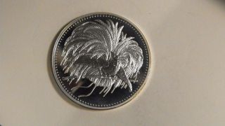 1994 Papua Guinea 5 Kina Bird Of Paradise Silver Proof Coin photo