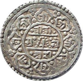 Tibet - Nepal Mohur Billon Coin King Pratap Singh Shah Dev 1776 Km - 472.  2 Xf photo