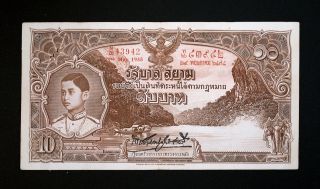 Thailand,  Government Of Siam 10 Baht,  Pick 28 Tb 41 Nd (1936) Aextremely Fine photo