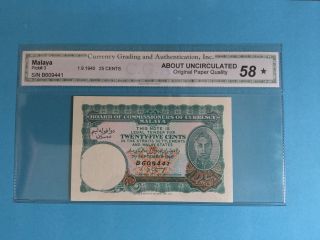 1940 Rare 25 Cents Note Straits Settlement Singapore Malaya Dollar Banknote photo