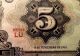 Vintage Designed 1961 Bank Of Mexico 5 Pesos Bank Note Banco De Mexico $5 Note North & Central America photo 2