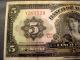 Vintage Designed 1961 Bank Of Mexico 5 Pesos Bank Note Banco De Mexico $5 Note North & Central America photo 4