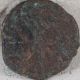 Ancient Roman Empire 2.  1g - Coin Hh4992 Coins: Ancient photo 2