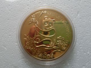 China 5oz Gold Silver Chinese Foundry 1987 Panda Coin@@04 photo