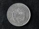 1904 Panama 5 Centesimos.  900 Fine Silver Coin Km 2 4 Of 5 North & Central America photo 1