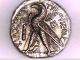 Jesus Christ Judean Phoenicia Biblical Shekel Tetradrachm Judas Juda Coin Gift Coins: Ancient photo 1