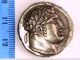 Jesus Christ Judean Phoenicia Biblical Shekel Tetradrachm Judas Juda Coin Gift Coins: Ancient photo 4