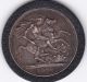 1890 Queen Victoria Large Crown / Five Shilling Coin From Great Britain UK (Great Britain) photo 1