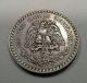 1926 Mexico 1 Peso - Scarce Silver Coin Mexico (1905-Now) photo 3