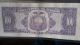 Ecuador Circulated 100 Sucres Note Bill 1 Enero 1966 Tx Paper Money: World photo 1