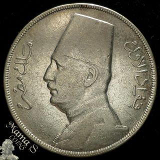 1929 Ah1348 Egypt 20 Piastres King Fuad I.  833 Fine Silver Coin Km352 photo