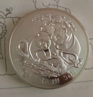 1988 China 5oz Silver Chinese Panda Coin With Plastic Box photo
