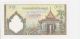 Cambodia - 500 Riels - Unc Asia photo 1